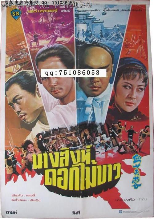 HeelbergCollege机械工程文凭证书
